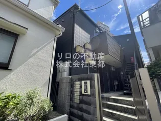 COMODO KAJIGAYAの画像