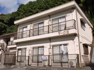 マークIII【2階】の外観