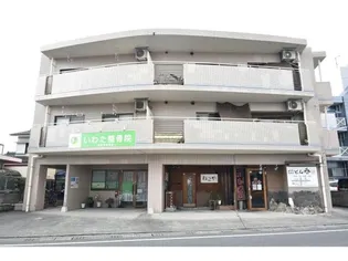 グレイテストこぞの【3階】の外観