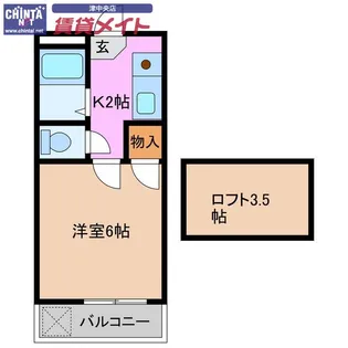 コリーヌ津新町【2階】の間取り