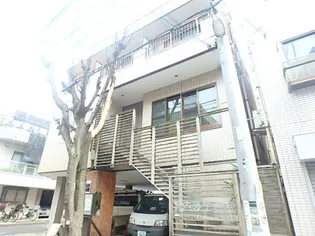 東京都荒川区西日暮里2【アパート】の外観