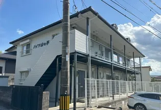 ハイツ山の手の画像