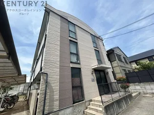 兵庫県西宮市河原町【アパート】の外観