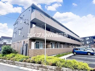 オテール・ロッシュI【2階】の外観