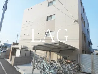 オネストの画像