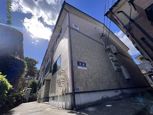 コージーコート小田原の画像