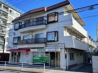 サカエ武蔵野マンション【3階】の外観