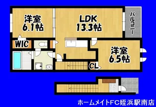 アーベイン西町【2階】の間取り