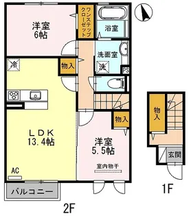 メルベーユ三丘【2階】の間取り