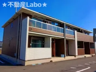 徳島県板野郡北島町鯛浜字西中野【アパート】の外観