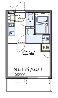 モリシゲ【2階】の間取り