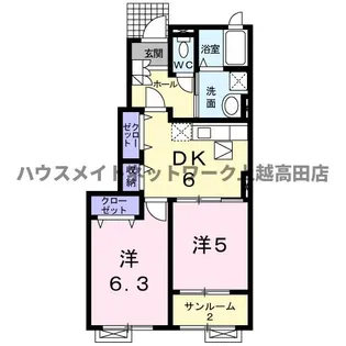 ビレッジケイツIII【1階】の間取り