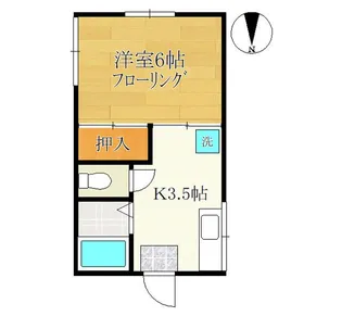 ジュンハイツ【2階】の間取り