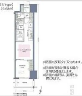 アーバネックス西本町【3階】の間取り