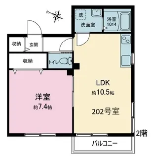ベステージ鎌倉坂ノ下【2階】の間取り