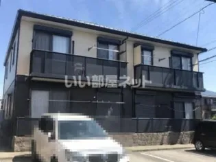 ディアス二子の画像