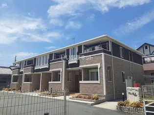 アミュパレスの画像