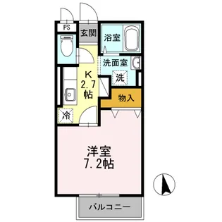 レクルスコート A棟【2階】の間取り