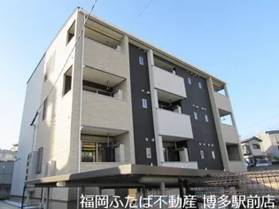 キャトル アンの画像