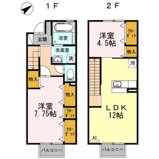 センターコート【1階】の間取り
