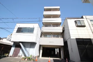 エミネントの画像