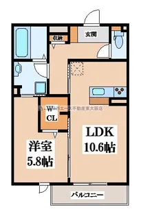 セントラルコート高井田【3階】の間取り