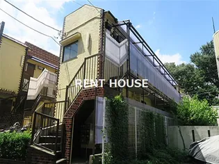 東京都渋谷区西原1【アパート】の外観