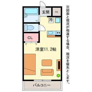 ネクステージIII【2階】の間取り