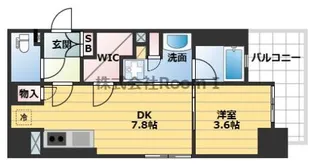 ザ・大阪レジデンス備後町【11階】の間取り
