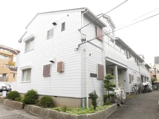 第2ヴィラ碑文谷の画像