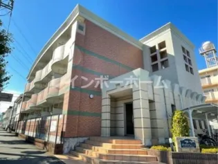 ARDEUR アルドゥールの画像