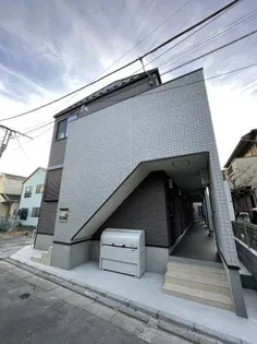 ハルティー二の画像