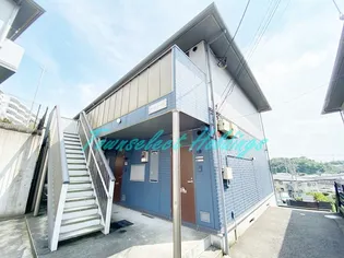 神奈川県横浜市戸塚区上倉田町【アパート】の外観