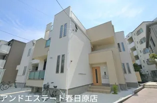 福岡県福岡市南区井尻1【アパート】の外観