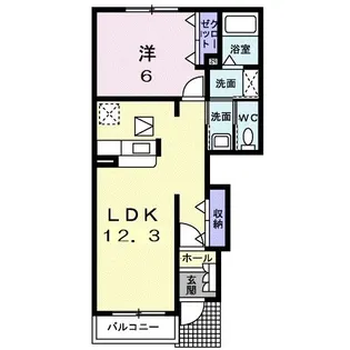 アルルA【1階】の間取り