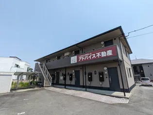 シャーメゾン蒲船津の画像