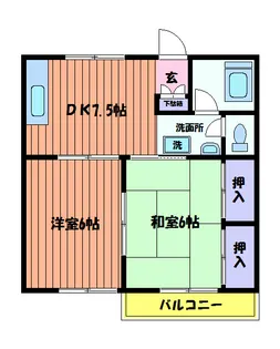 サンハイツ【3階】の間取り