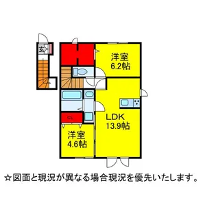 フィオーレI【2階】の間取り