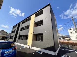 エクシア廿日市の画像