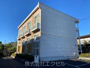 東京都日野市東豊田2【アパート】の外観