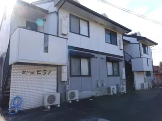 セジュール平野の画像