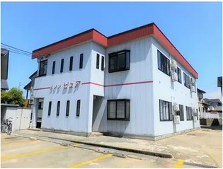 メゾンピュアIの画像