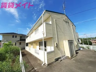 サンヴェール【2階】の外観