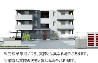 ラコルト板付【2階】の外観