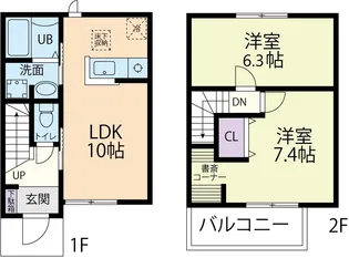 Liverte (リベルテ) IIの間取り