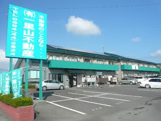 サンロードハイツの画像