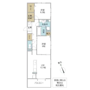 D’s LIEN D D号地【3階】の間取り