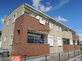 カルム プロムナードIの画像