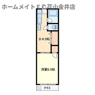 ハママンション【1階】の間取り