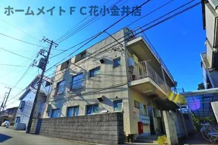 ハママンション【1階】の外観